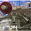 Automatic dumpling horizontal pillow bag packing machine